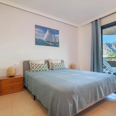 Tenerife Break - Balcon De Gigantes 公寓 *